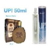 UP!37 - Diesel Fuel For Life